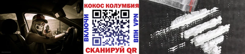 Где продают наркотики Раменское ГАШИШ  Кокаин  Псилоцибиновые грибы  Альфа ПВП  Конопля  Меф мяу мяу 