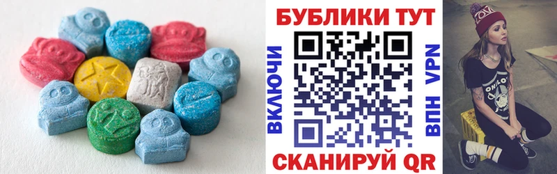 ЭКСТАЗИ Philipp Plein  сколько стоит  Раменское 