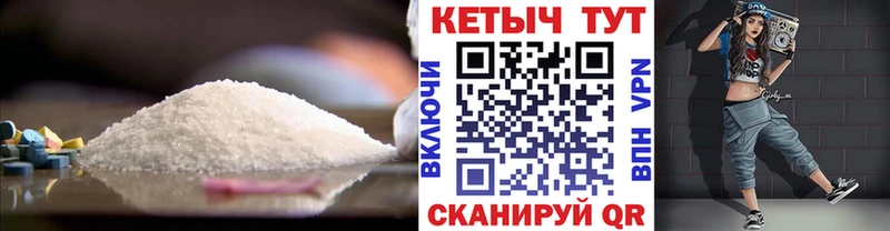 магазин продажи наркотиков  Раменское  Кетамин VHQ 