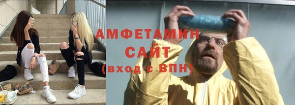 СК Касимов