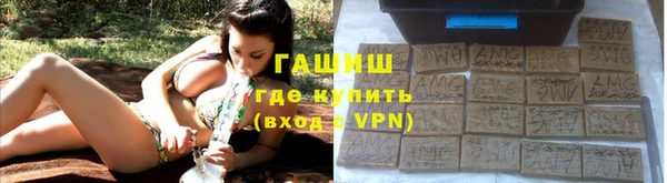 бутик Карпинск
