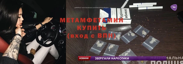 марки lsd Каменногорск