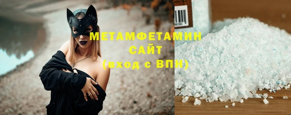 СК Каменка