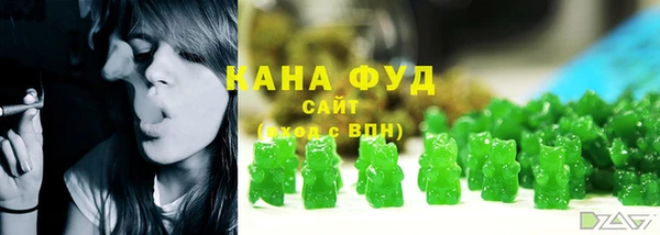MDMA Premium VHQ Каменск-Шахтинский