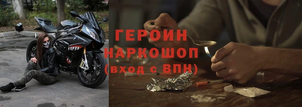 спайс Карталы