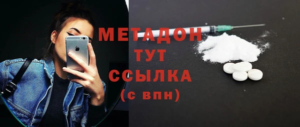 СК Каменка
