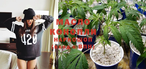 бутик Карпинск