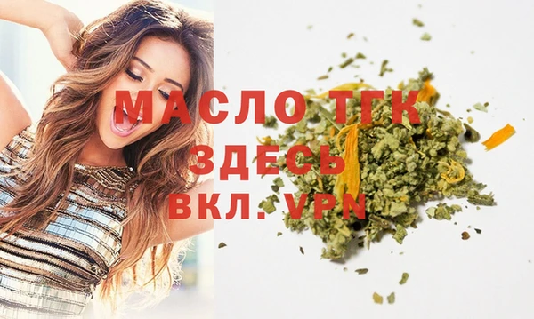 СК Касимов