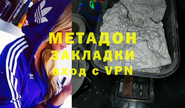 СК Каменка
