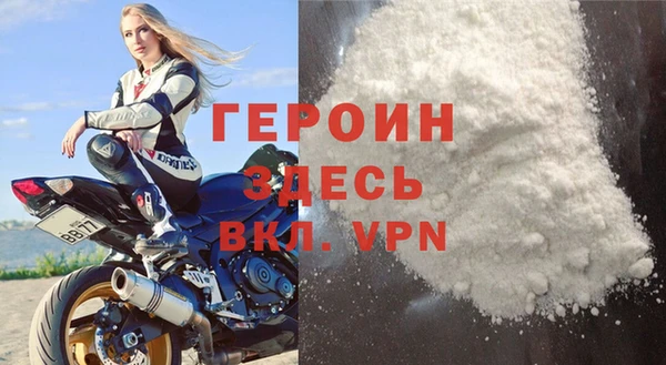 бутик Карпинск