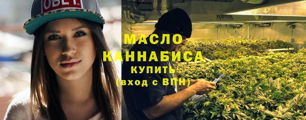 бутик Карпинск
