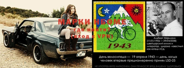 СК Каменка