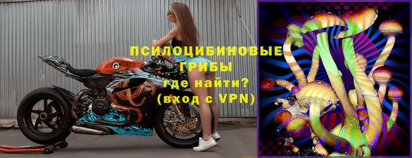 MDMA Premium VHQ Каменск-Шахтинский