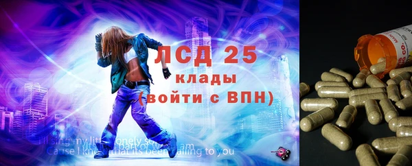 MDMA Premium VHQ Каменск-Шахтинский