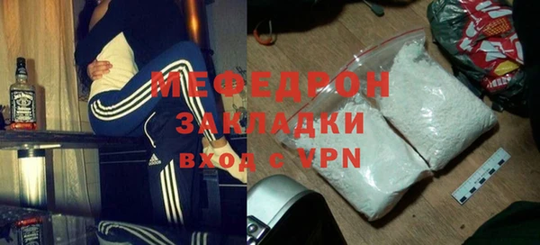 марки lsd Каменногорск