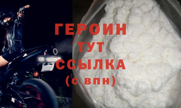 спайс Карталы