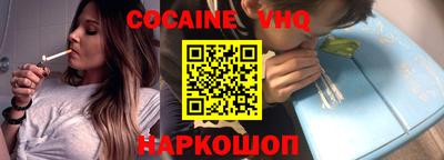 бутират Янаул