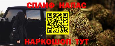 кокаин VHQ Ярцево