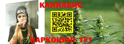 spice Ярославль
