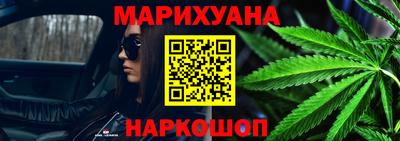 spice Ярославль