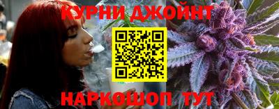 кокаин VHQ Ярцево