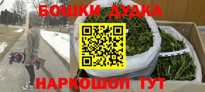 spice Ярославль