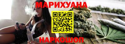 кокаин VHQ Ярцево