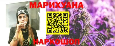 spice Ярославль