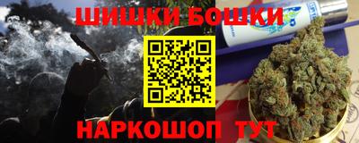 spice Ярославль