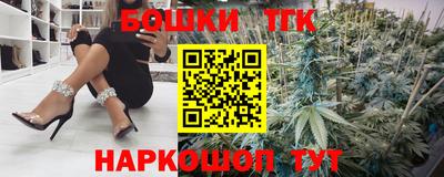 spice Ярославль