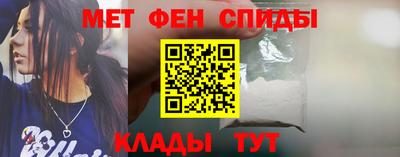 spice Ярославль