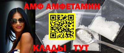 кокаин VHQ Ярцево