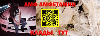 кокаин VHQ Ярцево