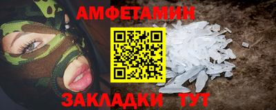 spice Ярославль