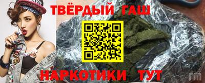 spice Ярославль