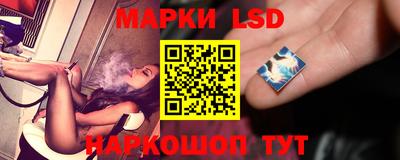кокаин VHQ Ярцево