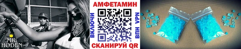 Первитин кристалл  наркота  Раменское 
